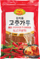 DF RED PEPPER POWDER 10X2.2LBS