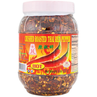 JHC CRUSHED ROASTED CHILI 12X8OZ