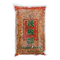 other BRAND 53413 CRUSHED RED CHILI PEPPER