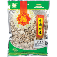 lucky BRAND 53450 DRIED GINGER (SLICED)