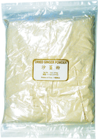other BRAND 53453 GINGER POWDER