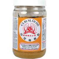 sing kung BRAND 53510 MADRAS CURRY POWDER (L)