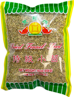other BRAND 53530 DRIED FENNEL SEED