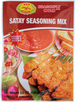 dragonfly BRAND 54070 DF SATAY SEASONING