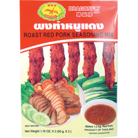 dragonfly BRAND 54074 DF RED PORK SEASONING MIX