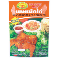 dragonfly BRAND 54076 DF CHICKEN SEASONING MIX