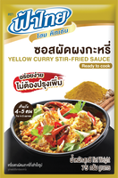fathai BRAND 54103 FATHAI READYSAUCE YELLOW CURRY