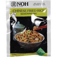 CHINESE FRIED RICE 24X1OZ