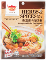 tean's BRAND 54155 TEANS BAKUTEH HERBS & SPICES