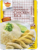 tean's BRAND 54165 TEANS  HAINANESE CHICKEN