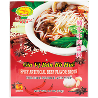dragonfly BRAND 54247 DF INST SPICY BEEF PKT (L) BIG