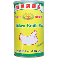 dragonfly BRAND 54252 DF CHICKEN POWDER MIX (L)