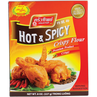 dragonfly BRAND 55022 DF CRISPY BATTER MIX (SPICY)