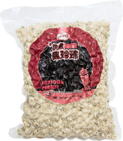 other BRAND 56148 D QUICK COOK TAPIOCA BLK SUGAR