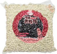 other BRAND 56149 D QUICK COOK TAPIOCA BLK SUGAR