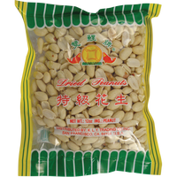 other BRAND 58103 PEANUT NO SKIN