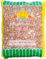 other BRAND 58106 PEANUT WITH SKIN #4.4LB