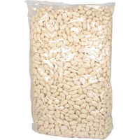 other BRAND 58108 BLANCHED PEANUTS
