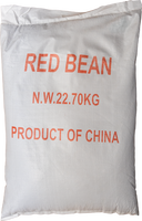 other BRAND 58208 DRIED RED BEANS