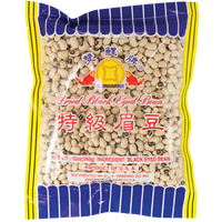 other BRAND 58217 BLACKEYE BEAN