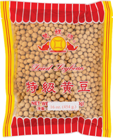 other BRAND 58228 SOYBEAN SEEDS
