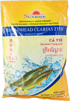 sunrise BRAND 71125 FZ BROADHEAD HLGUTTED(100/300)