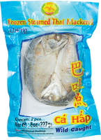 dragonfly BRAND 71194 FZ DF STEAMED MACKEREL(2PC)