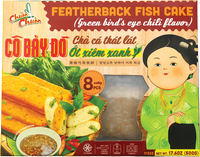 FRIED FEATHERBACK FISH CAKE 24X17.6OZ