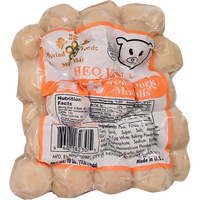 rice field BRAND 71662 FZ PORK BALL (RICE FIELD CORP)