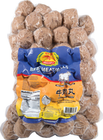 dragonfly BRAND 71675 FZ DF BEEF BALL *FAMILY*