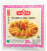 other BRAND 73614 FZ TYJ SPROLL PASTRY 8"(25PC)