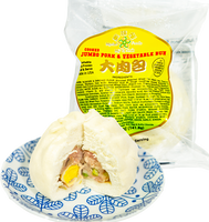 myriad BRAND 73721 FZ JUMBO PORK & VEGETABLE BUN