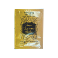 vorwerk Brand 81705 VORWERK CHILLI PLASTER (L) 24X1PKG WHOLESALE