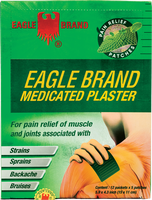 eagle brand BRAND 81767 EAGLE MEDICATED PLASTER