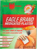 eagle brand BRAND 81768 EAGLE PLASTER(EXTRA STRENGTH)