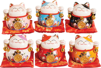 other BRAND 82195 LUCKY CAT (4.5")