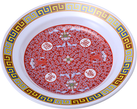 other BRAND 85361 LE 409 SOUP PLATE 9"