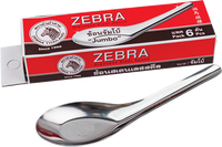 zebra BRAND 86087 ZEBRA STAINLESS SPOON(JUMBO)
