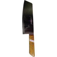 kiwi BRAND 86445 KIWI KNIFE #21