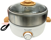 tayama BRAND 87001 HOT POT/GRILL COOKER (2.5QT)