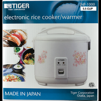 tiger BRAND 87010 TIGER RICE COOKER 5.5CUPS